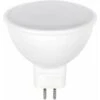Faretto LED MR16 5 W 12 V Con Illuminazione 30W Premium Bianco Freddo 6000K
