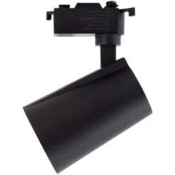 Luce Della Pista LED 22W 1.980Lm 6000ºK MoNofase 40.000H [HO-FC-22W-B-CW] -Offerta economica OSRAM || Paulmann || ATMOSPHERA 24845861 3