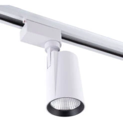 Luce Della Pista LED 15W 1.350Lm 6000ºK MoNofase 40.000H [HO-FC-15W-W-CW] -Offerta economica OSRAM || Paulmann || ATMOSPHERA 24845881 3