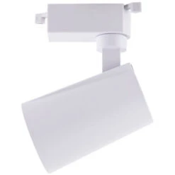 Luce Della Pista LED 15W 1.350Lm 6000ºK MoNofase 40.000H [HO-FC-15W-W-CW] -Offerta economica OSRAM || Paulmann || ATMOSPHERA 24845881 5