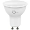 Lampadina LED Gu10 10w SPOT LIGHT Opaca SMD 110° Asia Led - Luce Calda 3000k