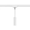 Innesto Universale Per Lampade Sospensioni Bianco H 7,6 Cm Duoline GD Trio -Offerta economica OSRAM || Paulmann || ATMOSPHERA 39350663 1