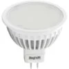 Beghelli Lampada LED Dicroica 6W GU5,3 12V 4000K 56046 -Offerta economica OSRAM || Paulmann || ATMOSPHERA 5260937 1