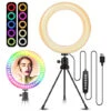 Ring Light Con Treppiede 3 Modalità Designer Ring Light Selfie Light 8 LED Treppiede ELEGIANT EGL-03 Per Live Stream/TIKTOK/Vlog/Foto/Youtube/Trucco Regalo Di Natale -Offerta economica OSRAM || Paulmann || ATMOSPHERA 93356095 1