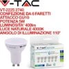 V-TAC VT-2225 Confezione Da 6 Faretti LED GU10 5W 110° Copertura Satinata Bianco Naturale - 4000K